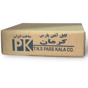 سیم آنتن پارس کرمان