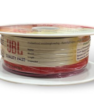 سیم باند ۰/۳۵*۲ JBL (تمام مس)