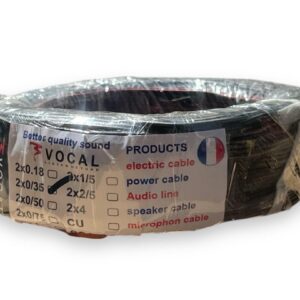 سيم باند 0/35*2