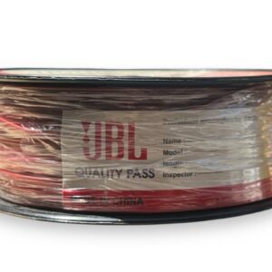 سيم باند 0/50*2 تمام مس