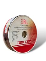 سیم باند ۱/۵*۲ جی بی ال - Image 3